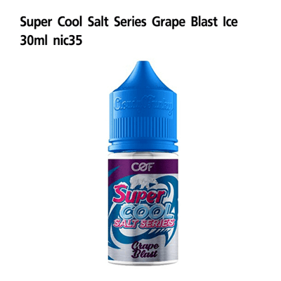 Super Cool Grape SaltNic