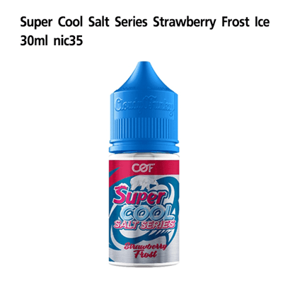 Super Cool Strawberry SaltNic