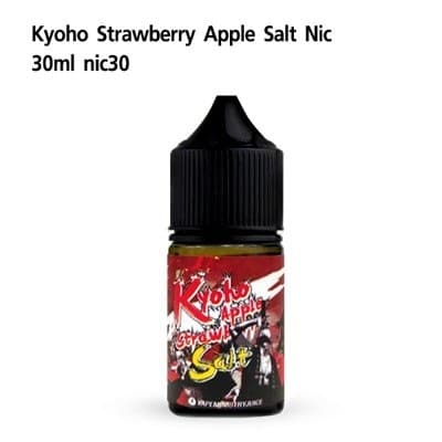 Kyoho Apple Strawberry Salt Nic