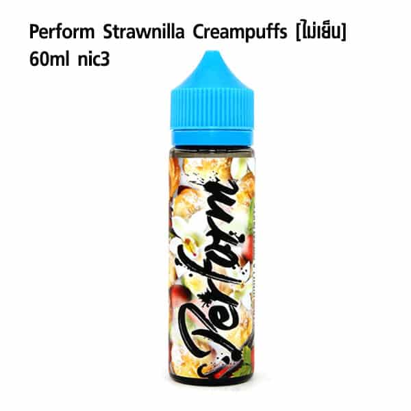 Preform Strawnilla Creampuff Freebase